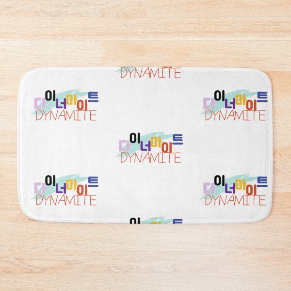 Item preview, Dynamite Korean lettering, 다이너마이트 designed and sold by Johnallthings.