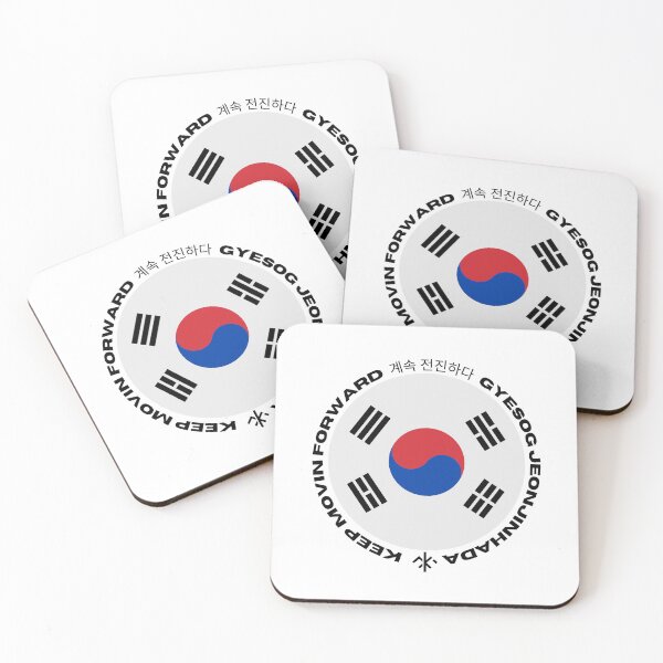 Item preview, KMF Korea designed and sold by KMFChris.
