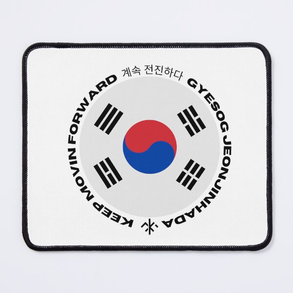 Item preview, KMF Korea designed and sold by KMFChris.