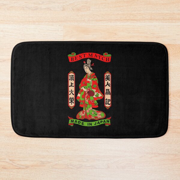 Item preview, The Vintage Japanese Match Box designed and sold by Lauriane Berge.
