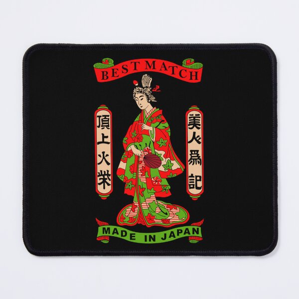 Item preview, The Vintage Japanese Match Box designed and sold by Lauriane Berge.
