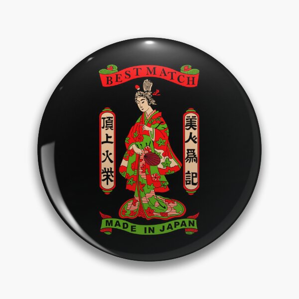 Item preview, The Vintage Japanese Match Box designed and sold by Lauriane Berge.