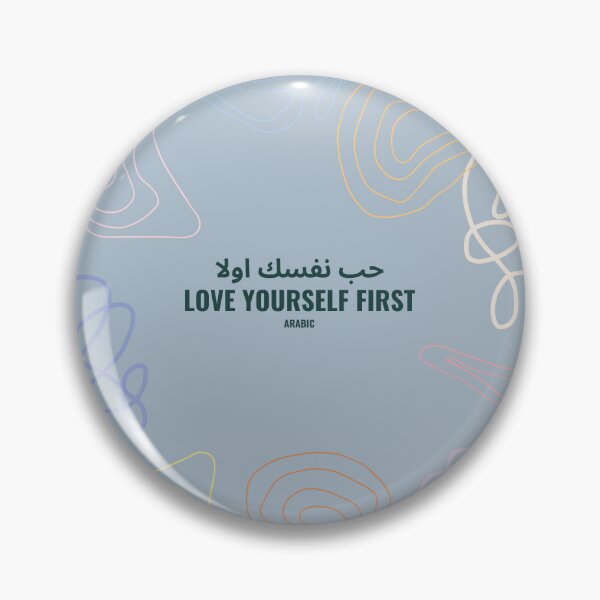 Item preview, love yourself first  designed and sold by arzii.