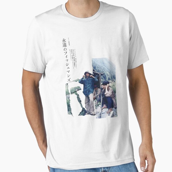 Fishmans T-Shirts for Sale | Redbubble