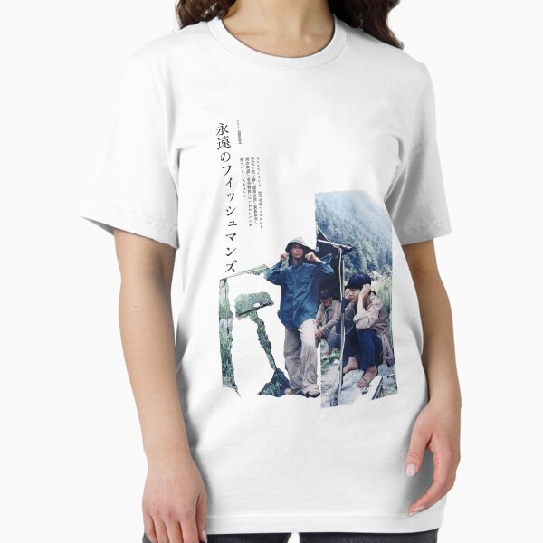 Fishmans T-Shirts for Sale | Redbubble