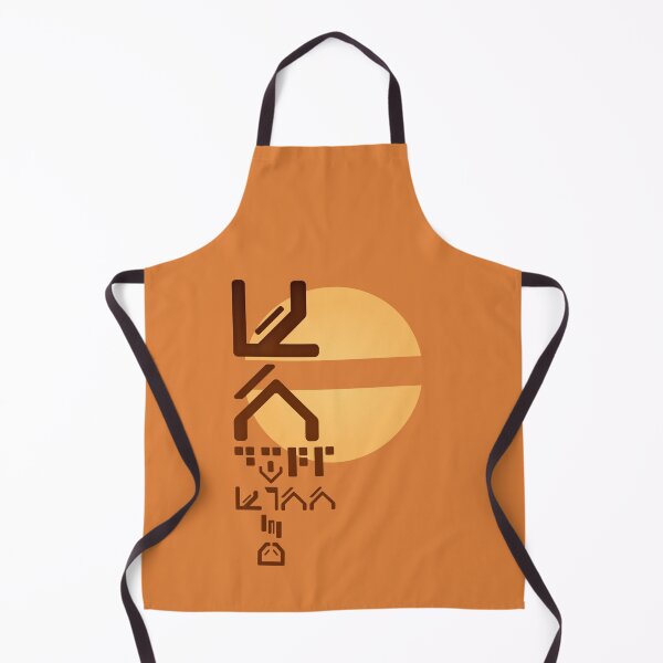 Item preview, Aurebesh Jacket Design Yellow 2A designed and sold by 3ND-RA.