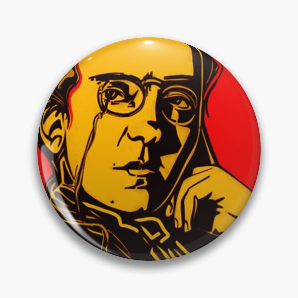 Item preview, Emma Goldman designed and sold by ORNOL.