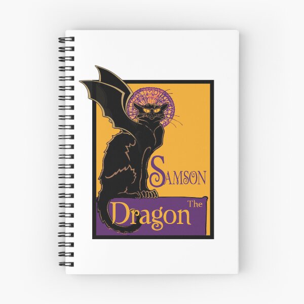 Item preview, Samson the Dragon designed and sold by Revannya.