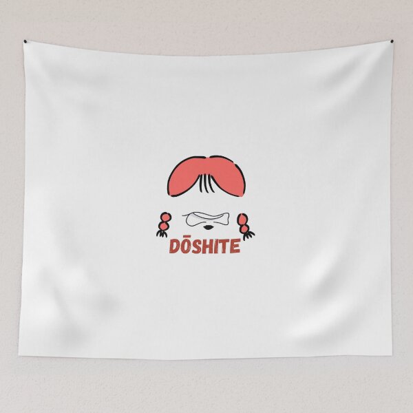 Item preview, Funny and weird Japanese face designed and sold by weirdandstrange.