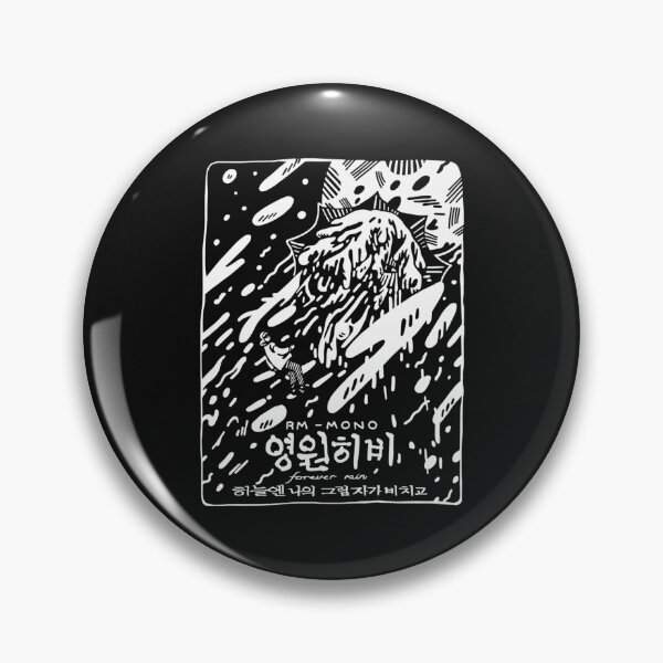 Item preview, RM  MONO  Forever Rain  designed and sold by DamTinhSAZ.