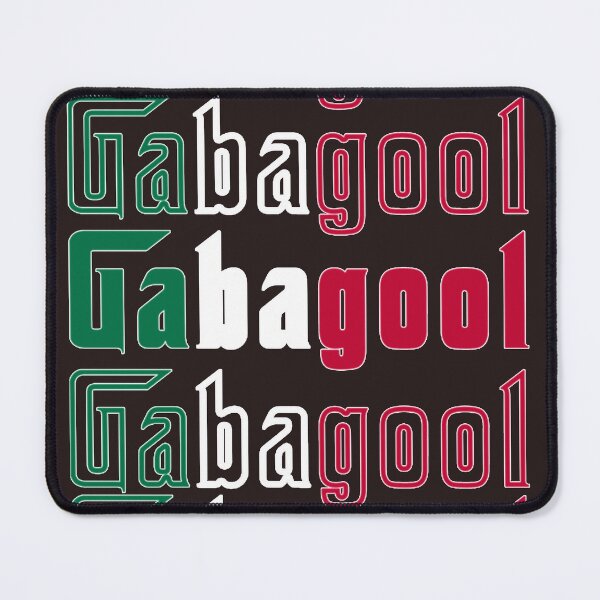 Item preview, Gabagool Classic T-Shirt designed and sold by SETHLIVING5.