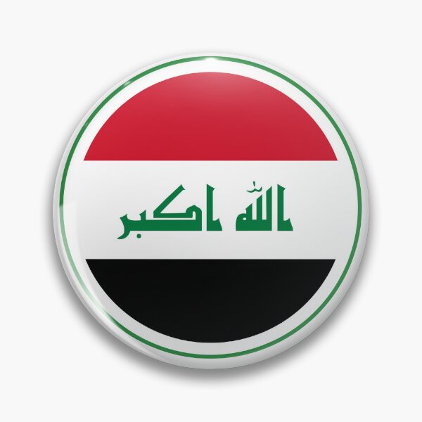 Item preview, Iraq Flag  designed and sold by YankSox.