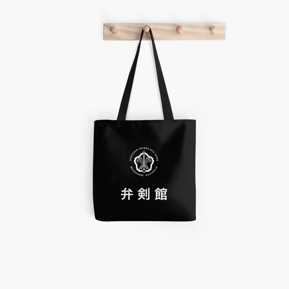 ken kan bag