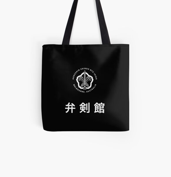 Ben Ken Kan All Over Print Tote Bag