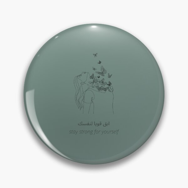 Item preview, stay strong for yourself  designed and sold by arzii.