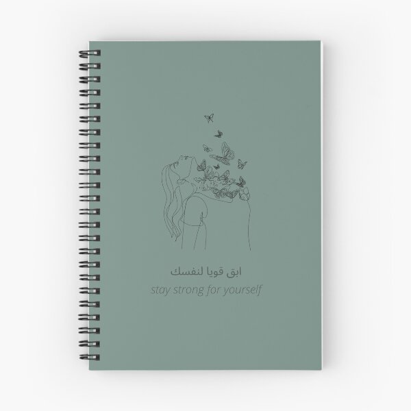 Item preview, stay strong for yourself  designed and sold by arzii.