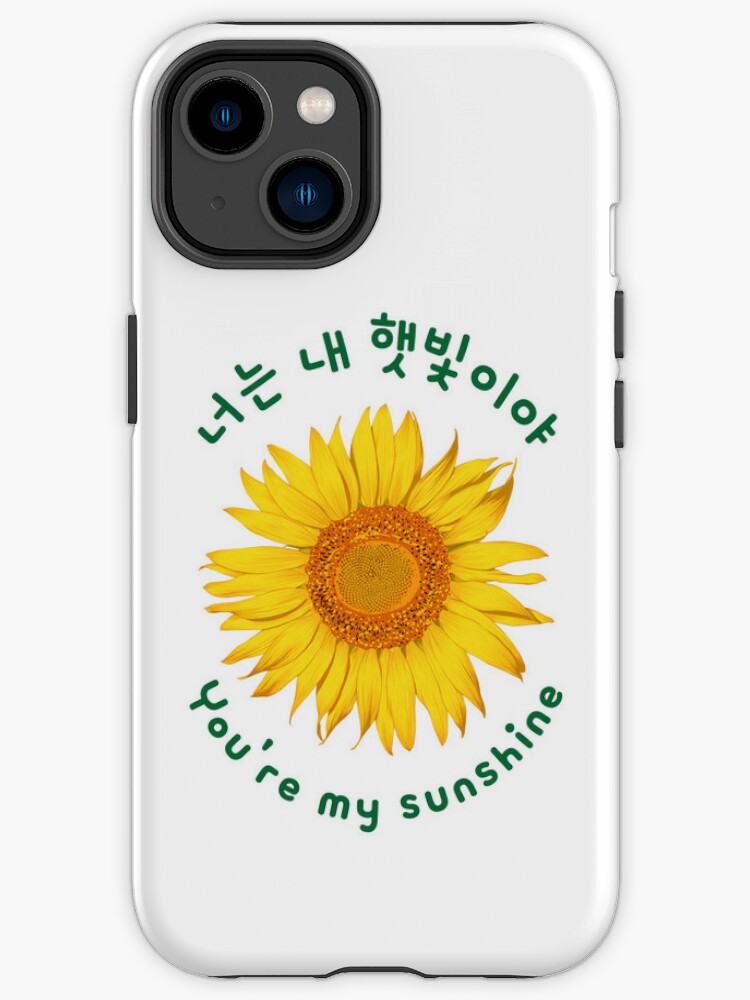 Funda de iPhone «Eres mi sol en coreano - Frases coreanas - 너는 내 햇빛이야» de  lereveur | Redbubble