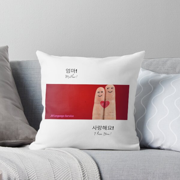 Item preview, JM's Mother's Day Special collection.1 designed and sold by JM Language Service.