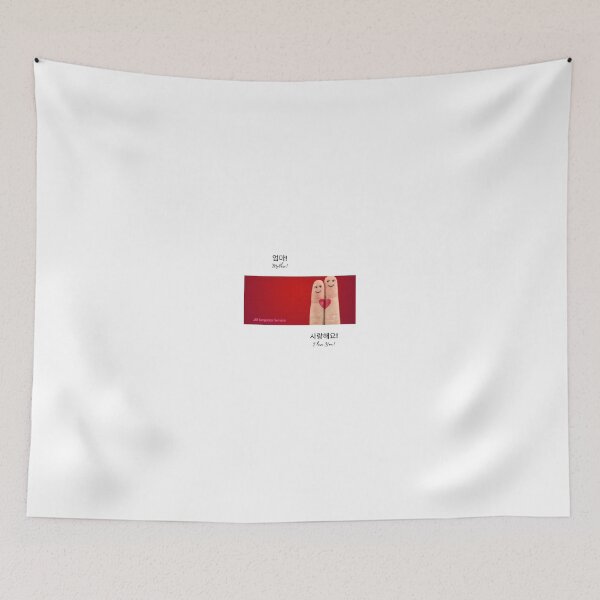 Item preview, JM's Mother's Day Special collection.1 designed and sold by JM Language Service.
