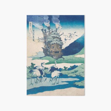 Howl's castle and japanese Art Board Print