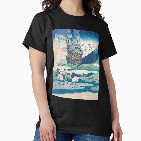Item preview, Howl's castle and japanese designed and sold by micheleshill.