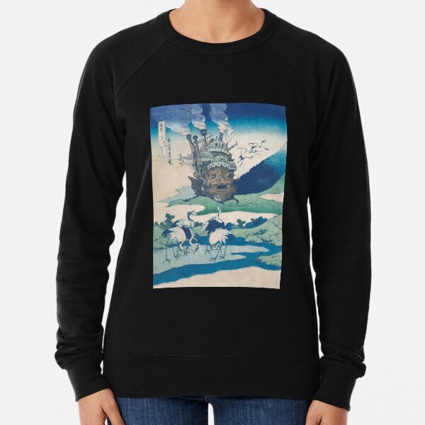 Artikel-Vorschau von Howl's Castle und Japanisch, designt und verkauft von micheleshill.