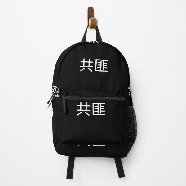 Item preview, COMMUNIST BANDIT | COMMUNIST| BANDIT | 共匪 designed and sold by AllCaseSXL.