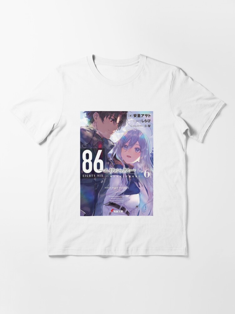 86 eighty six anime , 86 Eighty Six Essential T-Shirt for Sale by