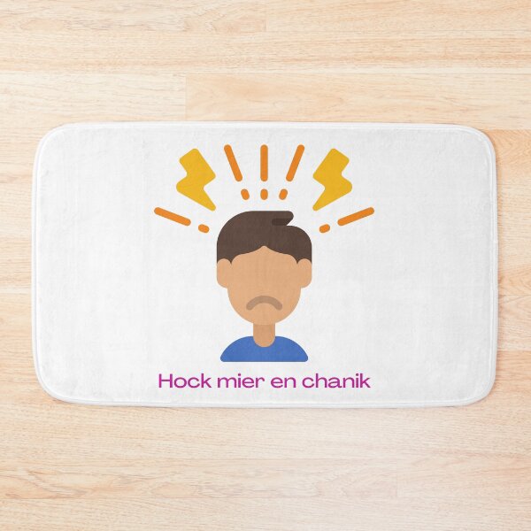 Item preview, Hock mier en chanik -Funny Yiddish Quotes designed and sold by MikeMargolisArt.