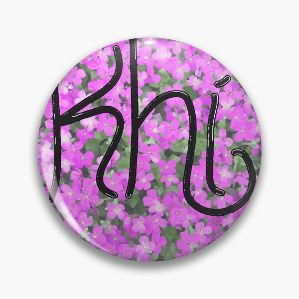 Item preview, Khí - Floral Classic T-Shirt designed and sold by JameSeewald.