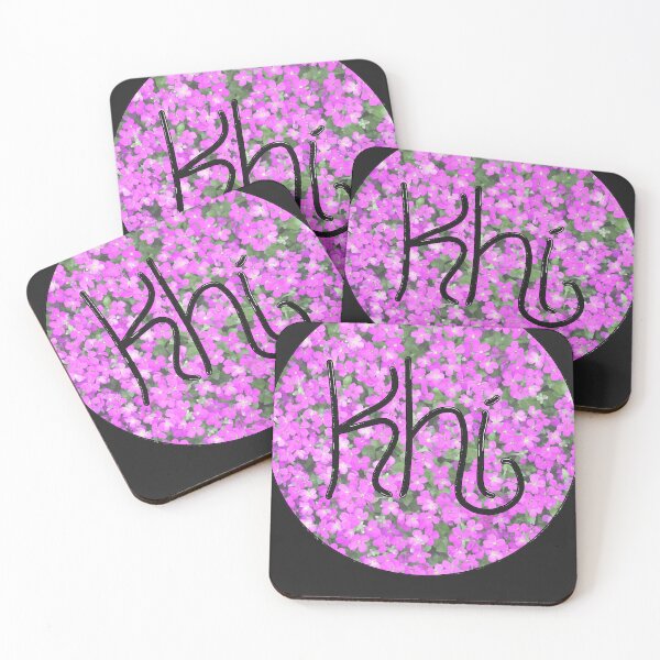 Item preview, Khí - Floral Classic T-Shirt designed and sold by JameSeewald.