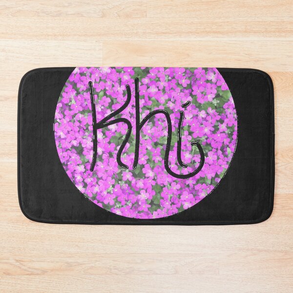 Item preview, Khí - Floral Classic T-Shirt designed and sold by JameSeewald.