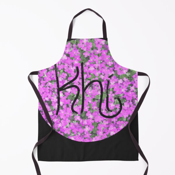 Item preview, Khí - Floral Classic T-Shirt designed and sold by JameSeewald.