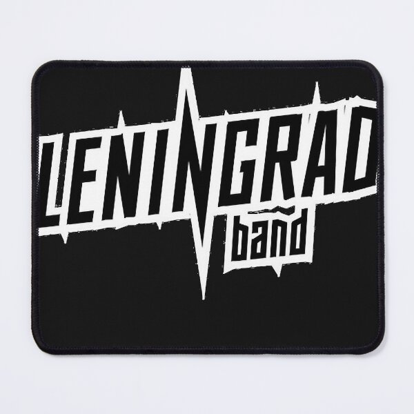 Item preview, leningrad band Classic T-Shirt designed and sold by JameSeewald.