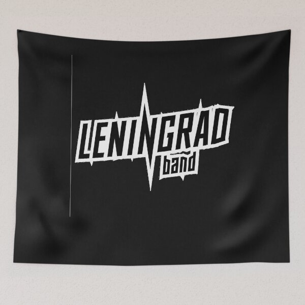 Item preview, leningrad band Classic T-Shirt designed and sold by JameSeewald.