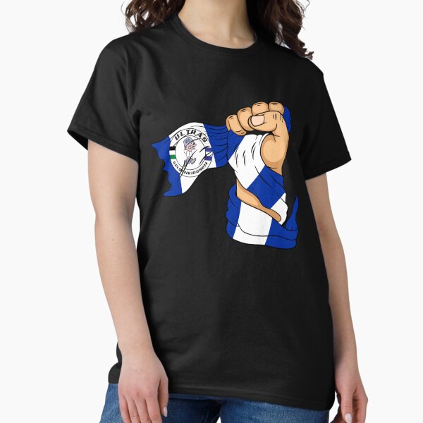 Item preview, Ultras Gelsenkirchen designed and sold by Muss 86.