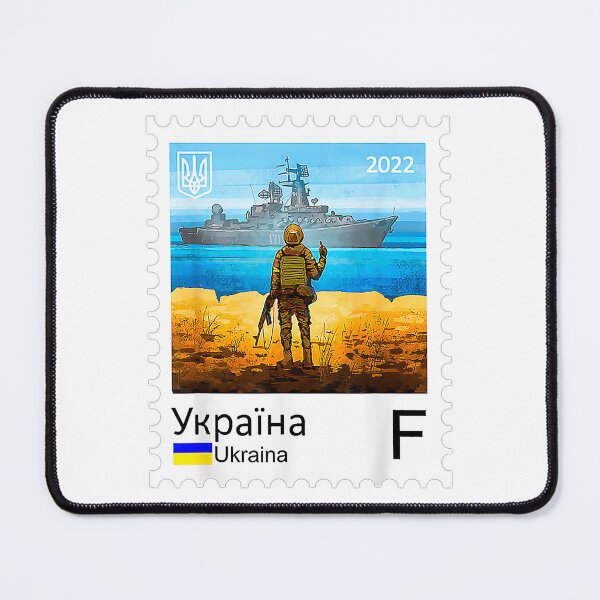 Item preview, Vintage Ukraine Postage Stamp Flag Pride Mother's Day designed and sold by KippyMcCall.