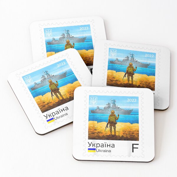 Item preview, Vintage Ukraine Postage Stamp Flag Pride Mother's Day designed and sold by KippyMcCall.
