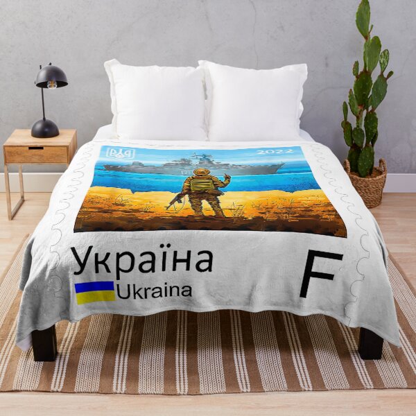 Item preview, Vintage Ukraine Postage Stamp Flag Pride Mother's Day designed and sold by KippyMcCall.