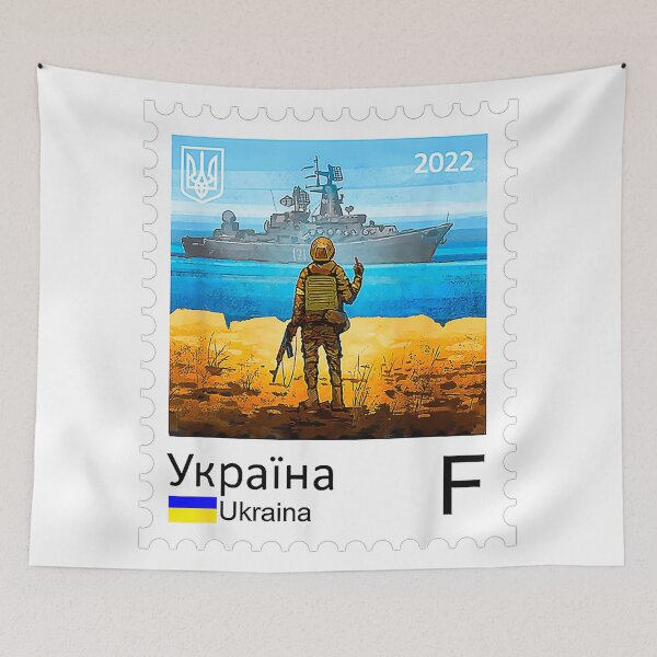 Item preview, Vintage Ukraine Postage Stamp Flag Pride Mother's Day designed and sold by KippyMcCall.