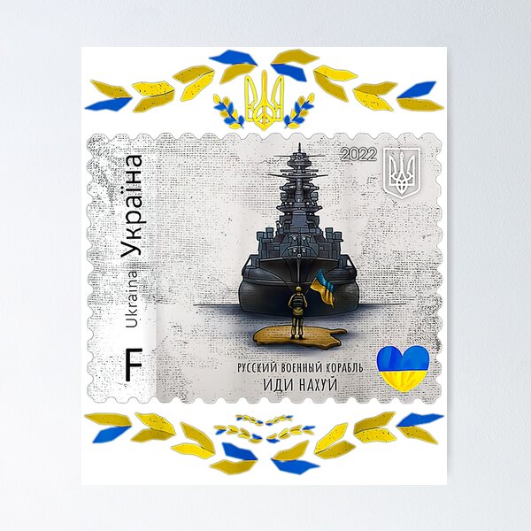 Item preview, Vintage Ukraine Postage Stamp Flag Pride Mother's Day designed and sold by KippyMcCall.