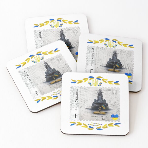 Item preview, Vintage Ukraine Postage Stamp Flag Pride Mother's Day designed and sold by KippyMcCall.