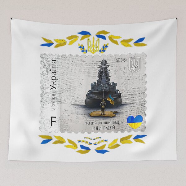 Item preview, Vintage Ukraine Postage Stamp Flag Pride Mother's Day designed and sold by KippyMcCall.