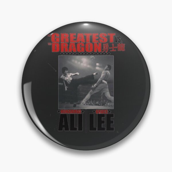 Item preview, Muhammad Ali T-Shirtbruce lee vs muhammad ali Classic T-Shirt designed and sold by nomuraqu.