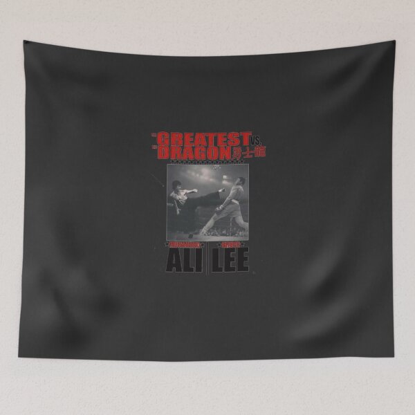 Item preview, Muhammad Ali T-Shirtbruce lee vs muhammad ali Classic T-Shirt designed and sold by nomuraqu.