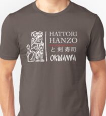 Kill Bill - Hattori Hanzo Ad - White Unisex T-Shirt