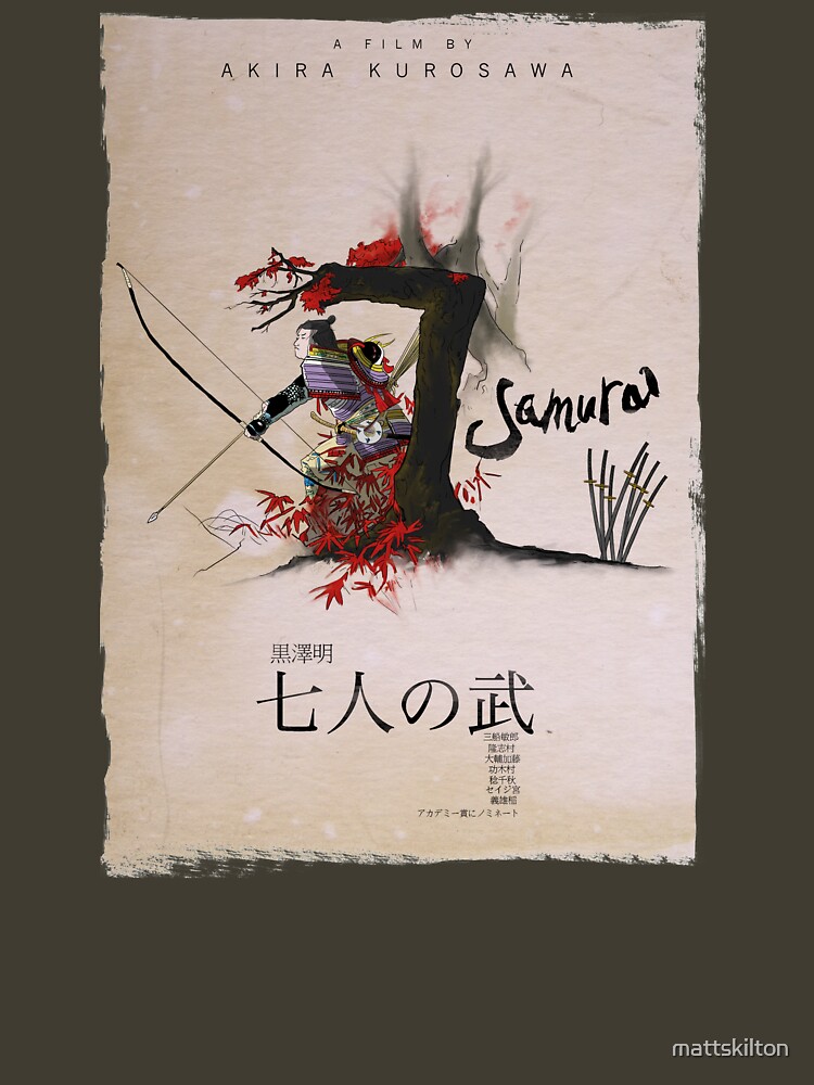 Seven Samurai by mattskilton