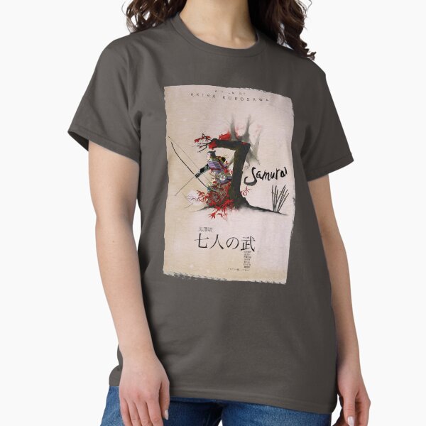 Item preview, Seven Samurai designed and sold by mattskilton.