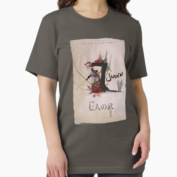 Item preview, Seven Samurai designed and sold by mattskilton.