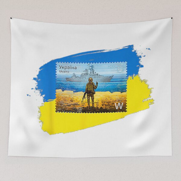 Item preview, Vintage Ukraine Postage Stamp Flag Pride Mother's Day designed and sold by KippyMcCall.